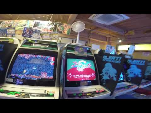 Mikado Game Center Arcade - Tokyo Takadanobaba