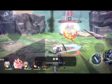 Sin Chronicle - Systems Gameplay