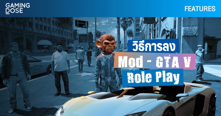 grand theft auto five mods