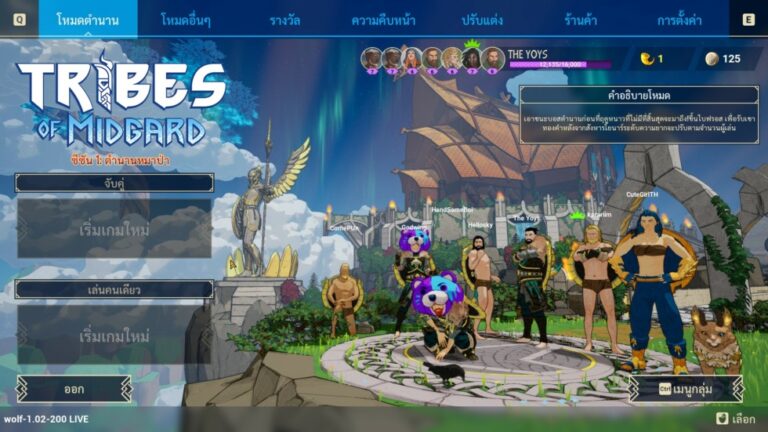 Tribes of Midgard for iphone instal