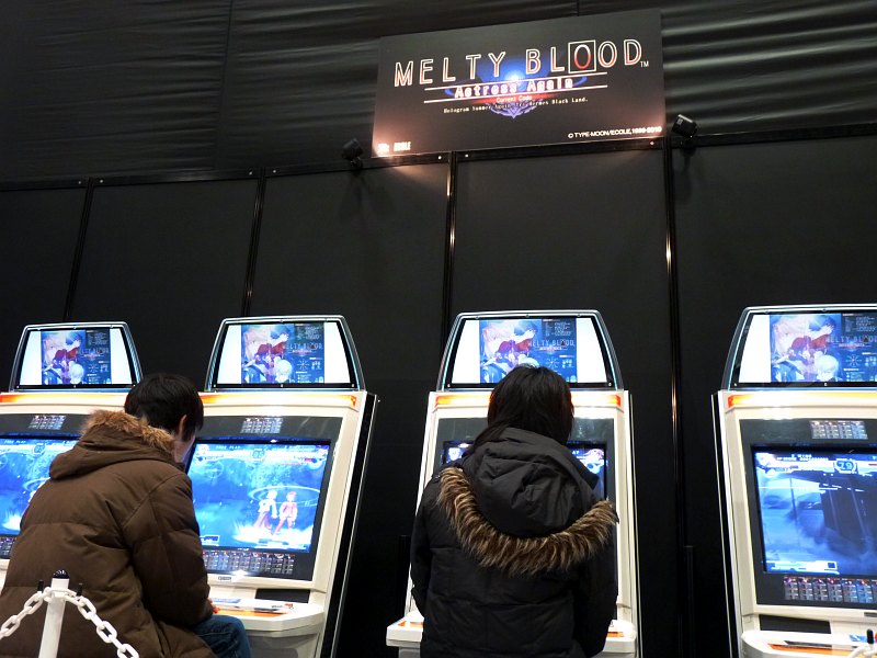 Melty Blood (5)