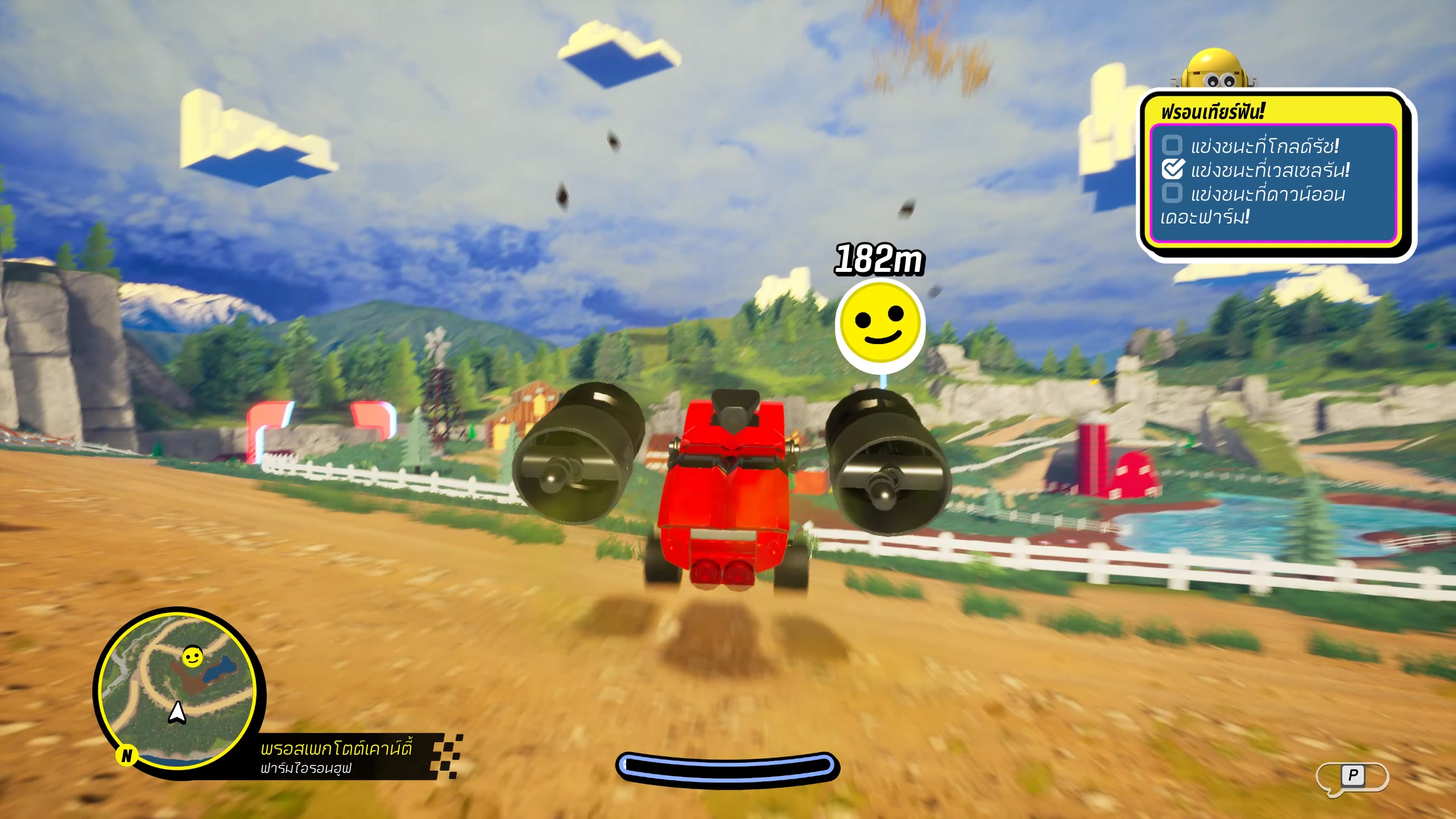 LEGO 2K DRIVE 4